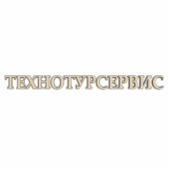 Технотурсервис УП