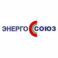 ЭНЕРГО-СОЮЗ ООО