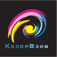 Колор Вэйв ООО