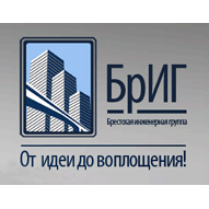 Брестская инженерная группа ОДО