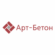 Арт-Бетон Стандарт ООО