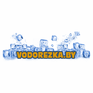 Vodorezka.by