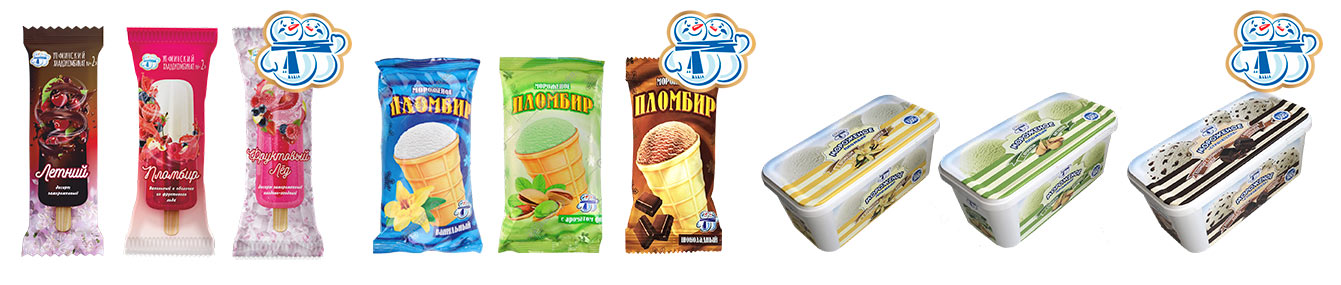 мороженое Минский хладокомбинат № 2
