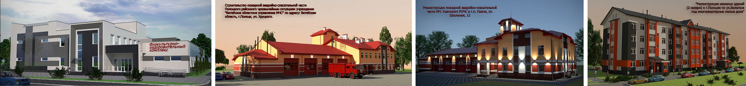 общественные и социально значимые объекты