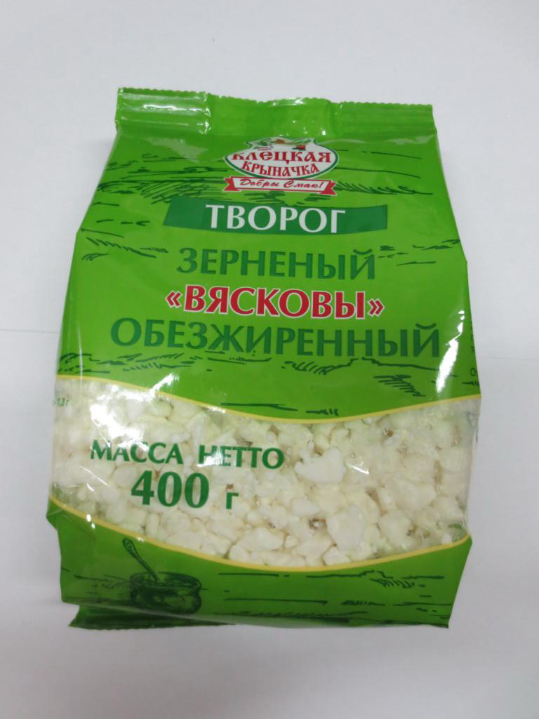 Оао слуцкий сыродельный