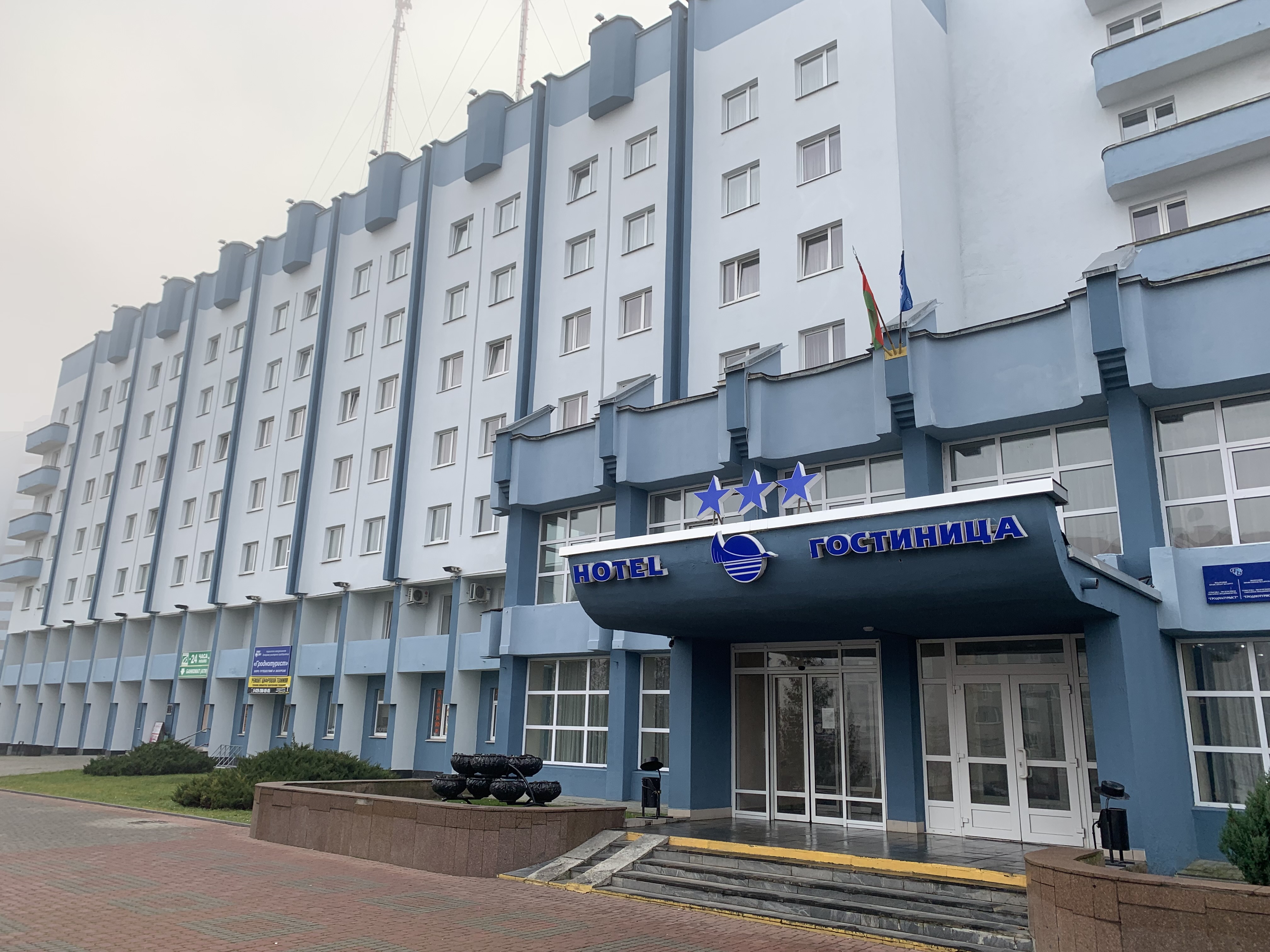 Телефоны Гродно Купить Цены