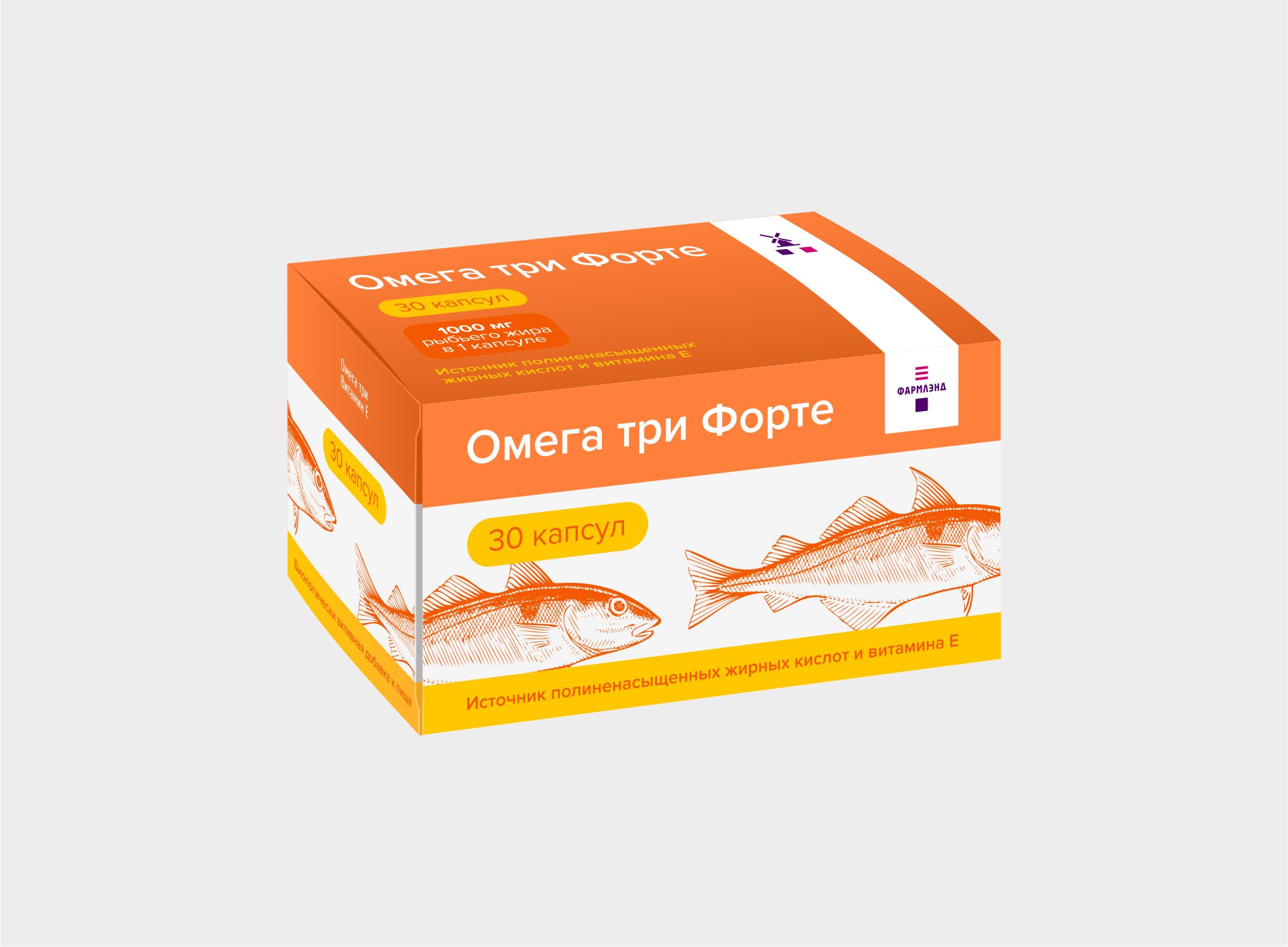 Омега 3 Профи Купить В Минске