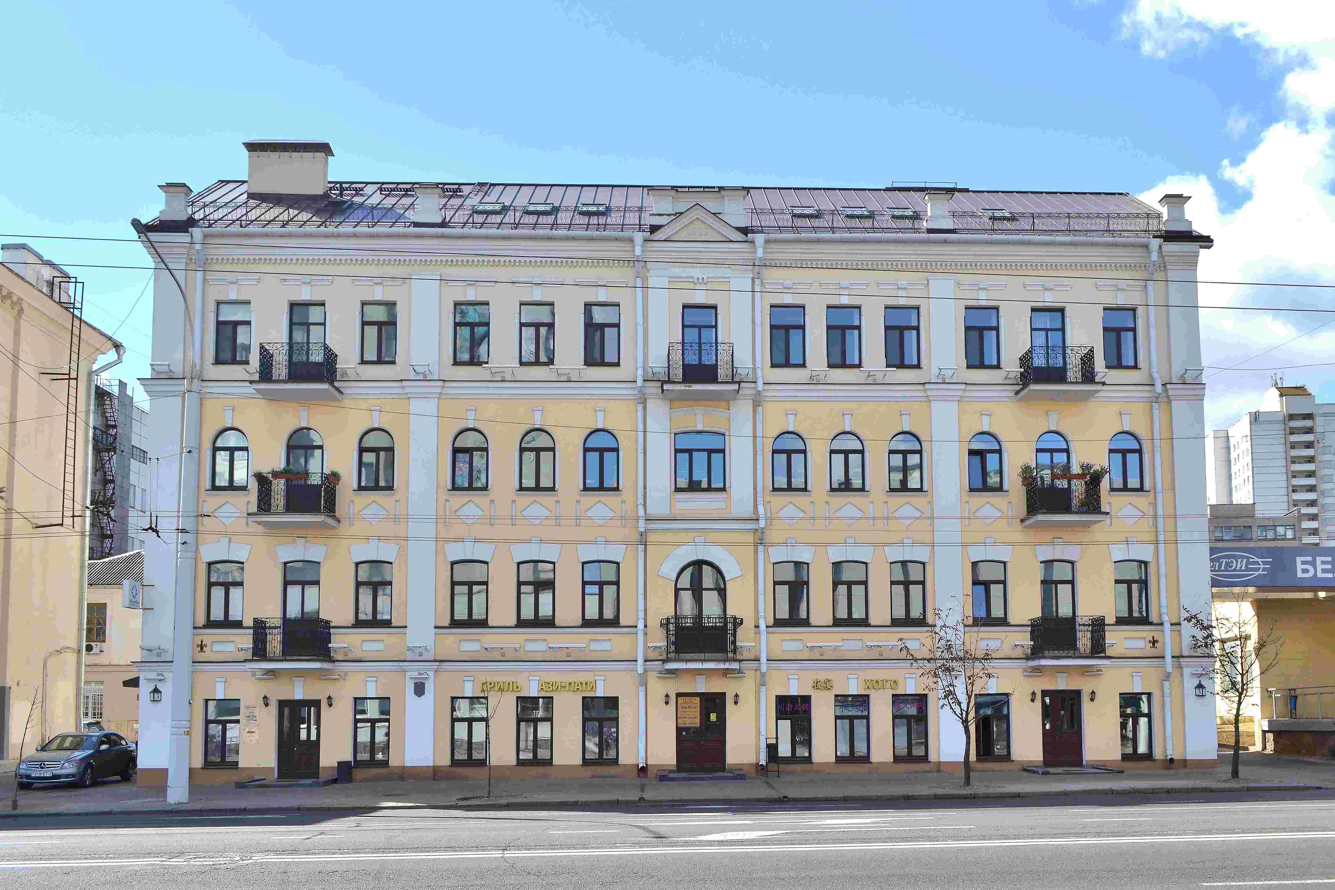 Белжилпроект НИПИ РУП Институт