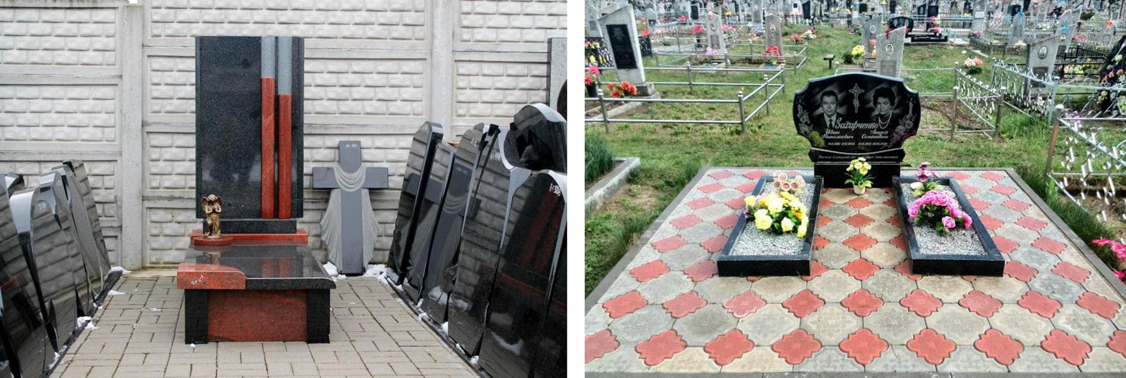 Фото