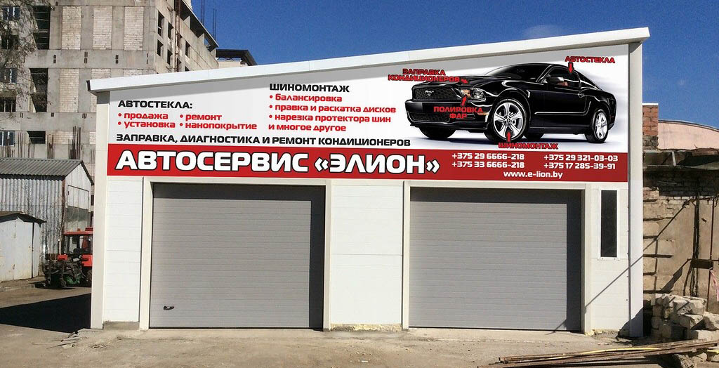 АВЭ1