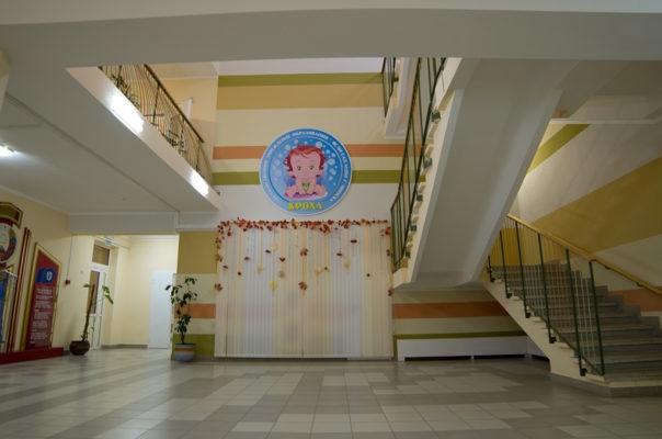 СУ № 211 филиал ОАО "Стройтрест № 35"