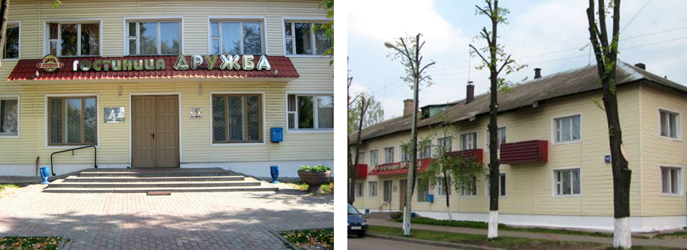 %D0%9A1 коммунальник калинковичский телефоны аварийная