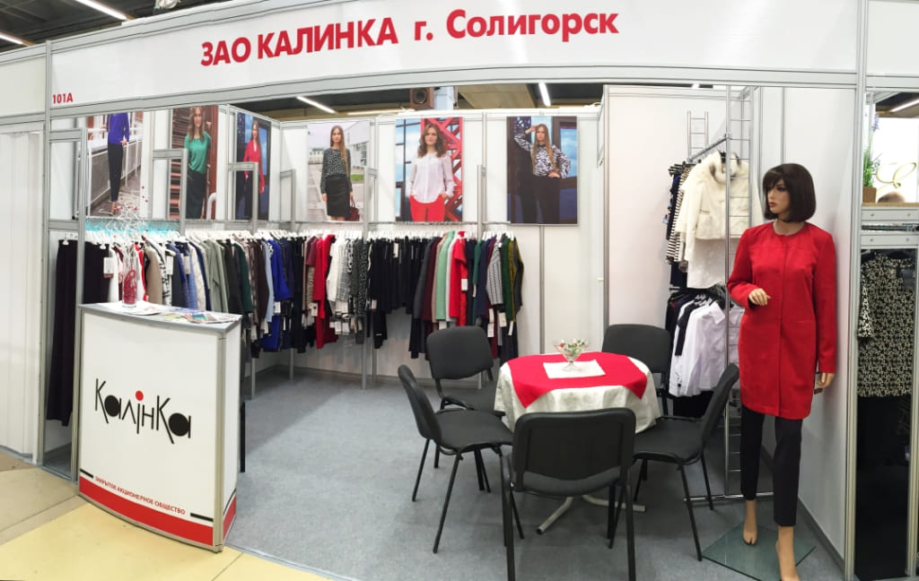 ЗАО «Калинка»