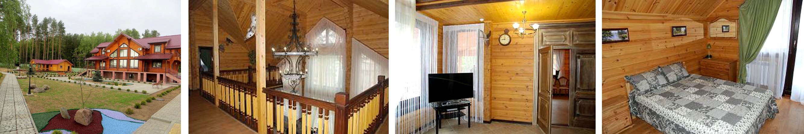 Осиповичский опытный лесхоз ГОЛХУ