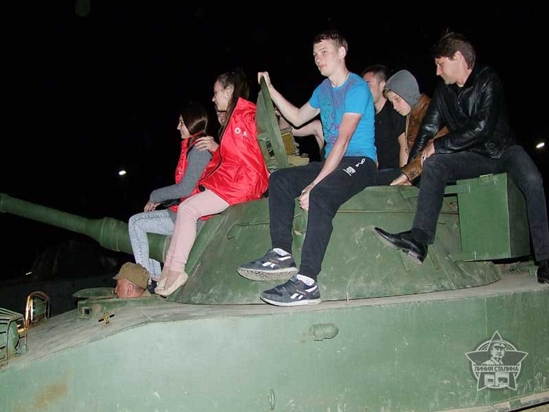 Линия Сталина Линия Сталина
