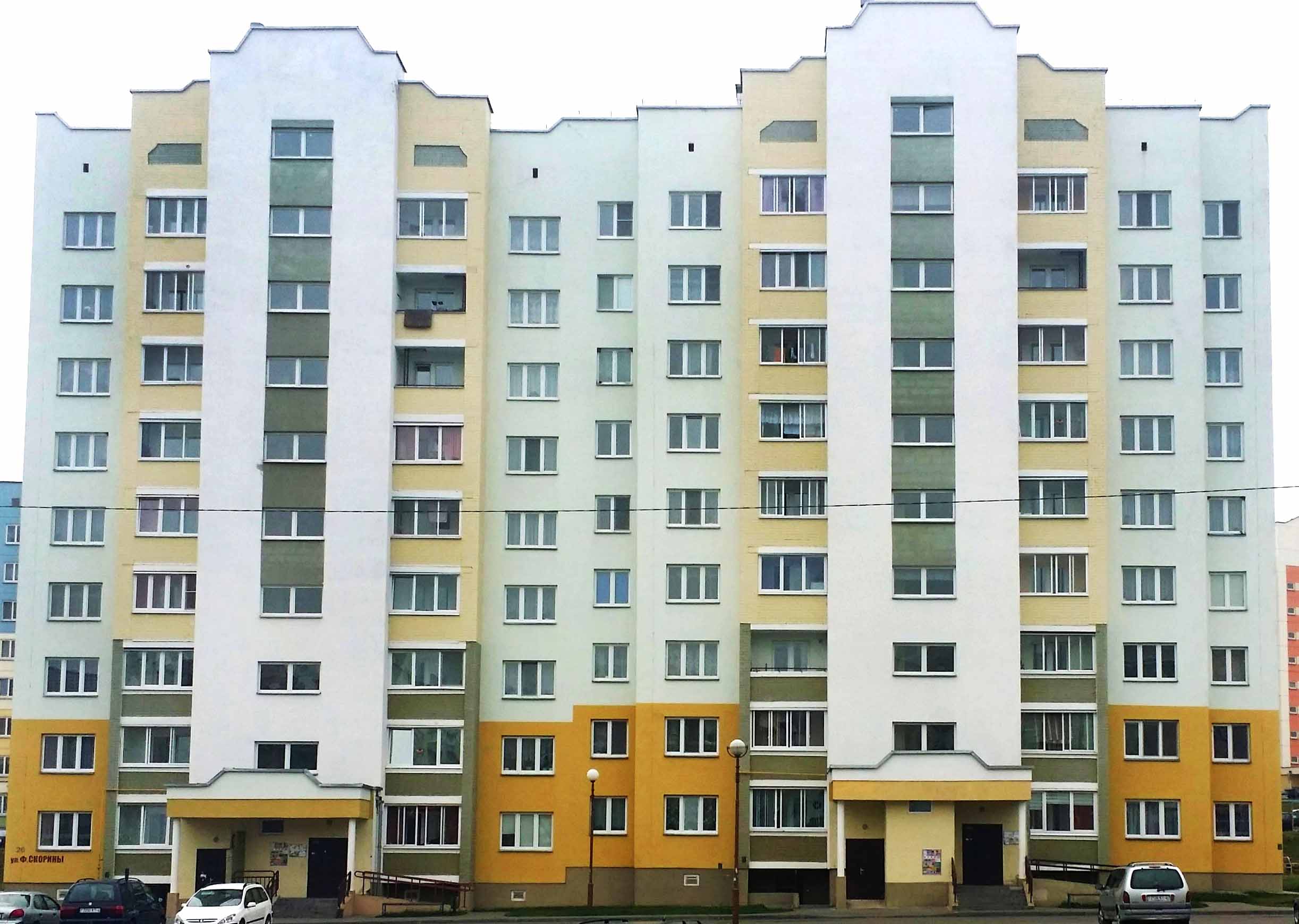 ЗОД123