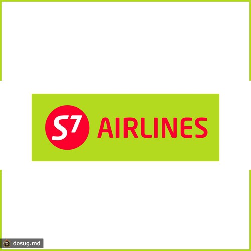 S7 logo. Логотип авиакомпании s7 Airlines. Авиакомпания Сибирь логотип. Значок авиакомпании s7. Наклейки s7 Airlines.