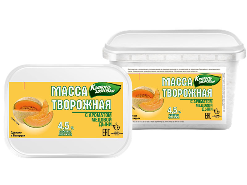 Молочный мир гродно карта
