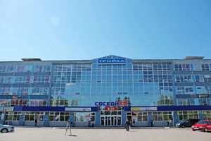 ТОРГОВЫЙ ДОМ ТРОЙКА